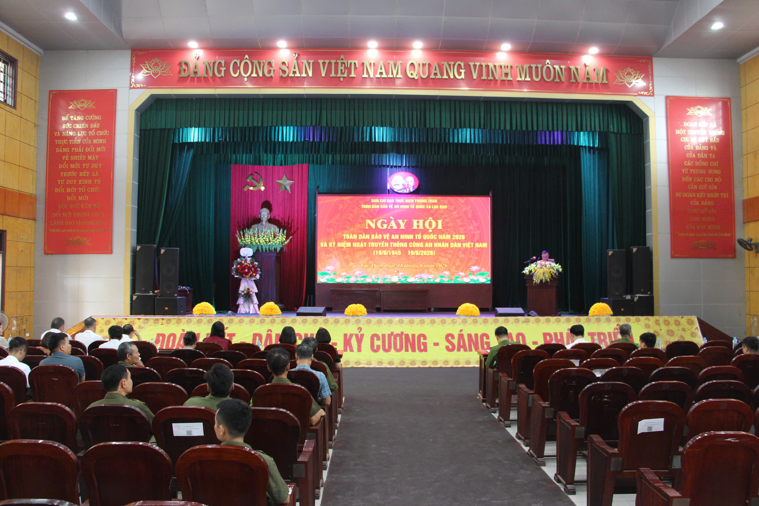 Xã Lạc Đạo tổ chức Ngày hội toàn dân bảo vệ ANTQ năm 2026 và kỷ niệm  ngày truyền thống Công an Nhân dân Việt Nam (19/8/1945 - 19/8/2026)