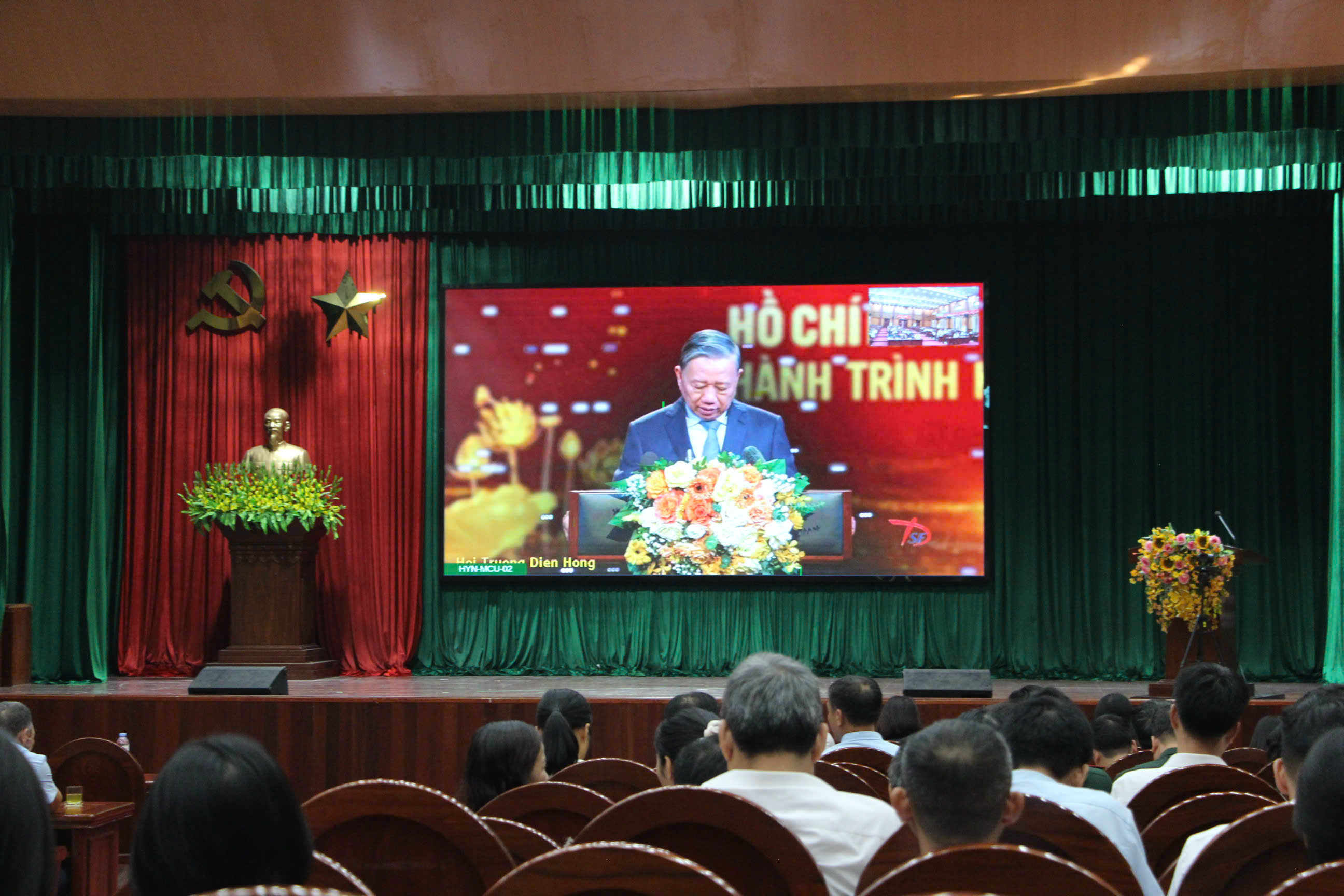 Hội nghị toàn quốc nghiên cứu, học tập, quán triệt và triển khai thực hiện một số Nghị quyết, Chỉ thị của Bộ Chính trị