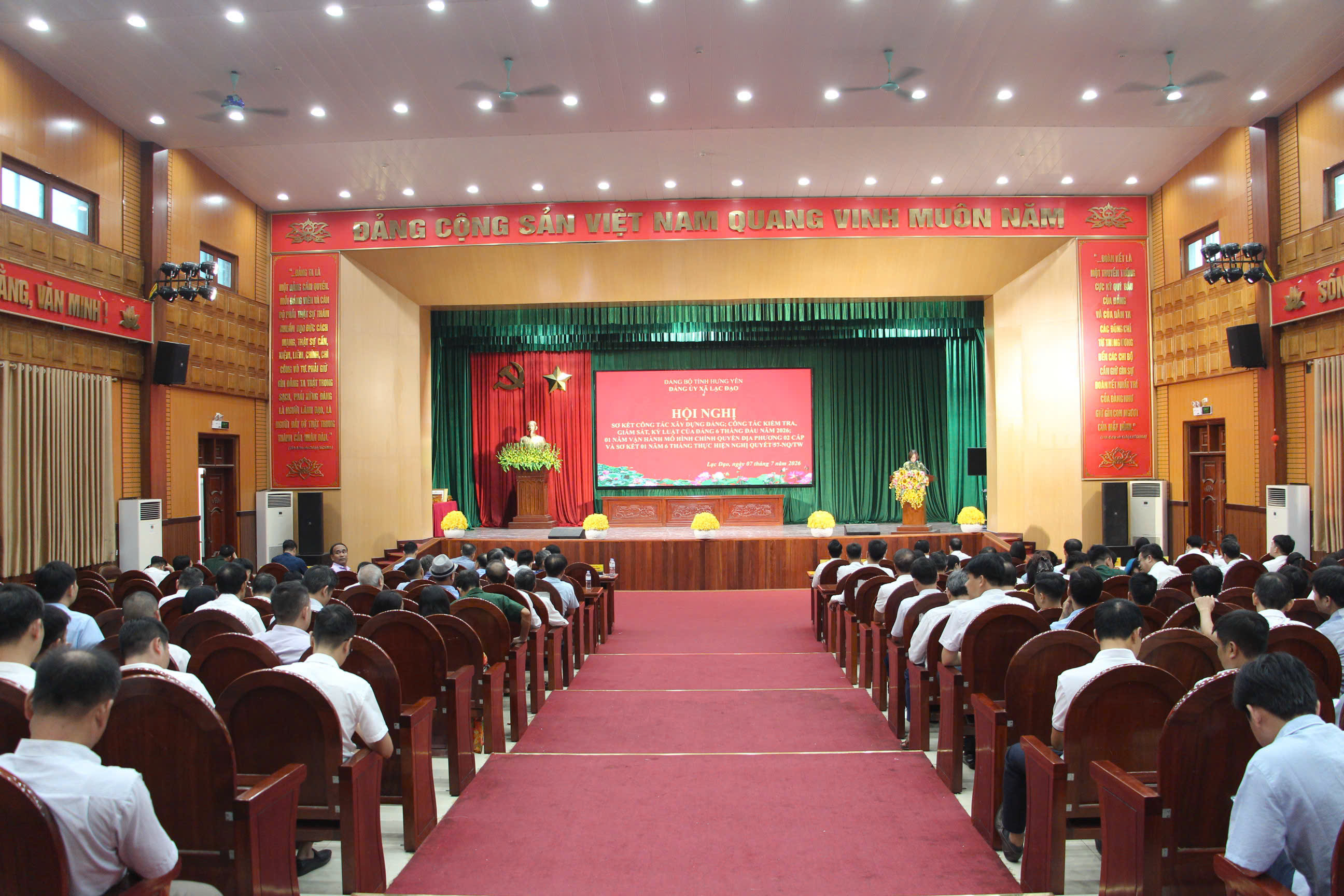 Hội nghị sơ kết công tác xây dựng Đảng; công tác kiểm tra, giám sát, kỷ luật của Đảng 6 tháng đầu năm và sơ kết 1 năm vận hành mô hình chính quyền địa phương 2 cấp; thực hiện Nghị quyết 57 của Bộ Chính trị.